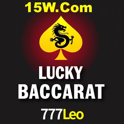 Responsive Design 777Leo